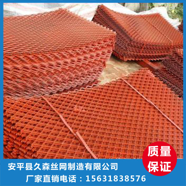 钢笆网